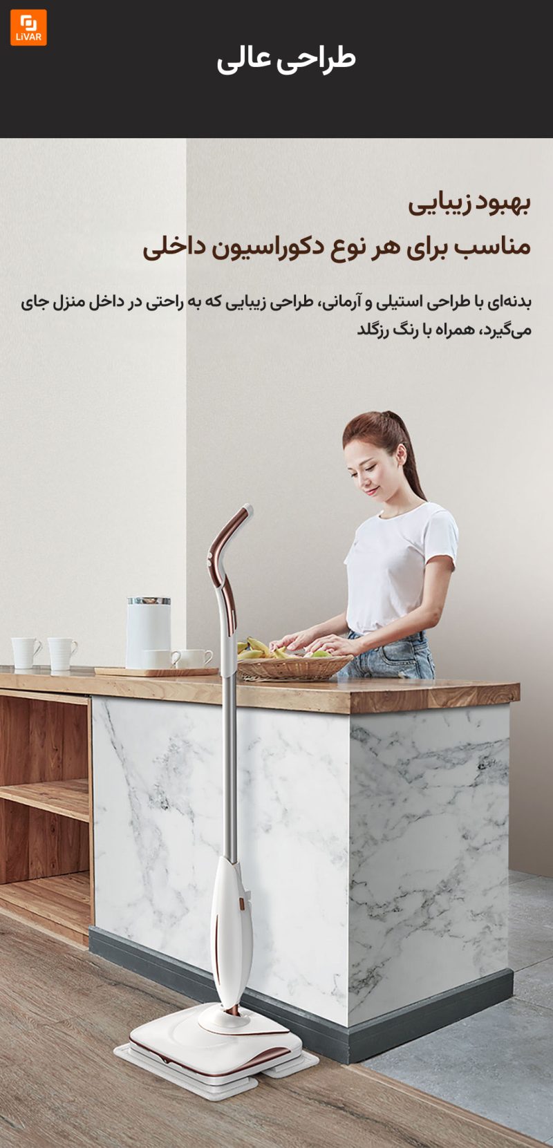 دستگاه بی‌سیم تمیزکاری دستی شیائومی - Image 8