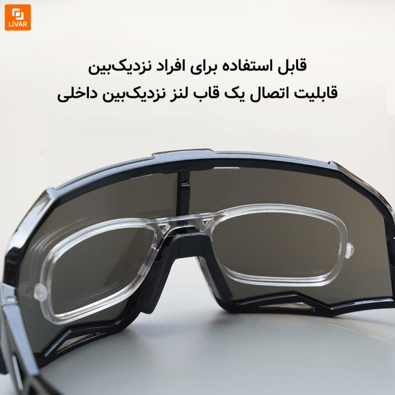 عینک دوچرخه‌سواری ورزشی HIMO‏ شیائومی - Image 21