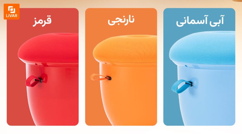 صندلی مدرن و جوان‌پسند Henglin YOUNG شیائومی - Image 11