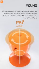 صندلی مدرن و جوان‌پسند Henglin YOUNG شیائومی - Image 14