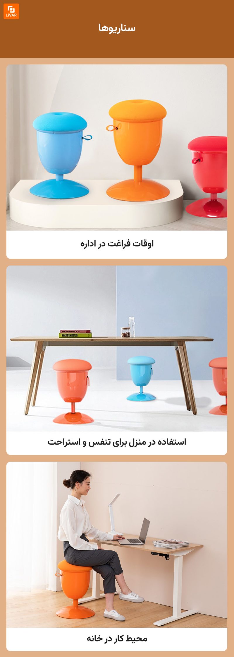 صندلی مدرن و جوان‌پسند Henglin YOUNG شیائومی - Image 20