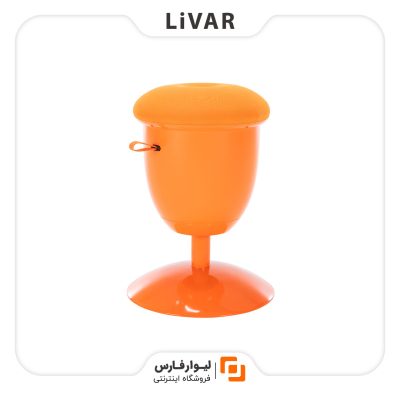 صندلی مدرن و جوان‌پسند Henglin YOUNG