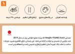 صندلی مدرن و جوان‌پسند Henglin YOUNG شیائومی - Image 9