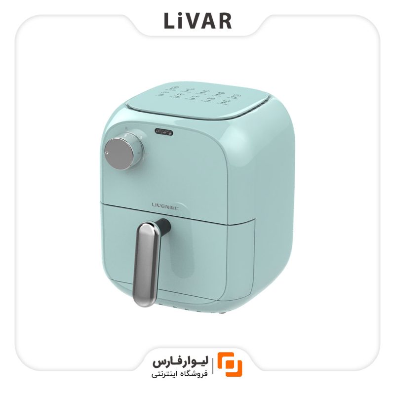 سرخ‌کن هوای فشرده ۱.۵ لیتری لیرن