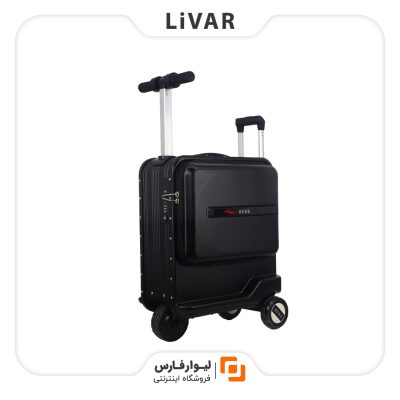 چمدان برقی هوشمند OKD