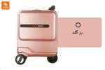 چمدان برقی هوشمند OKD شیائومی - Image 16