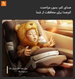 دستگاه تصفیه هوای خودرو TCL A1 - Image 5