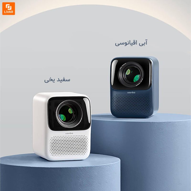 پروژکتور خانگی قابل حمل Wanbo New T2 Max - Image 2