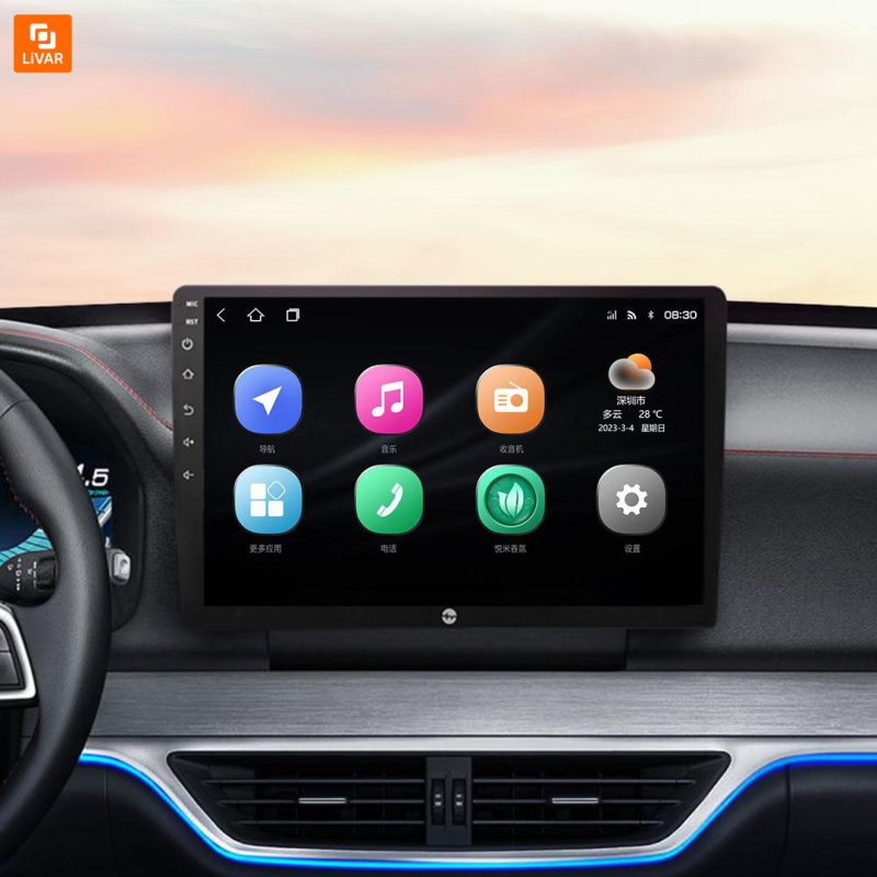 ناوبری ماشین Yuemi - Image 2