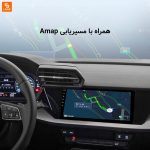 ناوبری ماشین Yuemi - Image 15