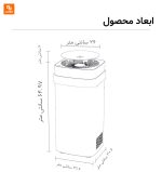 دستگاه تصفیه هوای حیوانات X3 Pet شیائومی - Image 20