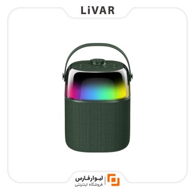 اسپیکر رنگین‌کمانی Karaoke