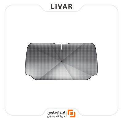 آفتاب‌گیر و چتر خنک‌کننده خودرو CICIDO