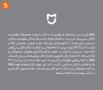 خشک‌کن لباس نامرئی Mijia - Image 15