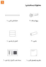 خشک‌کن لباس نامرئی Mijia - Image 18