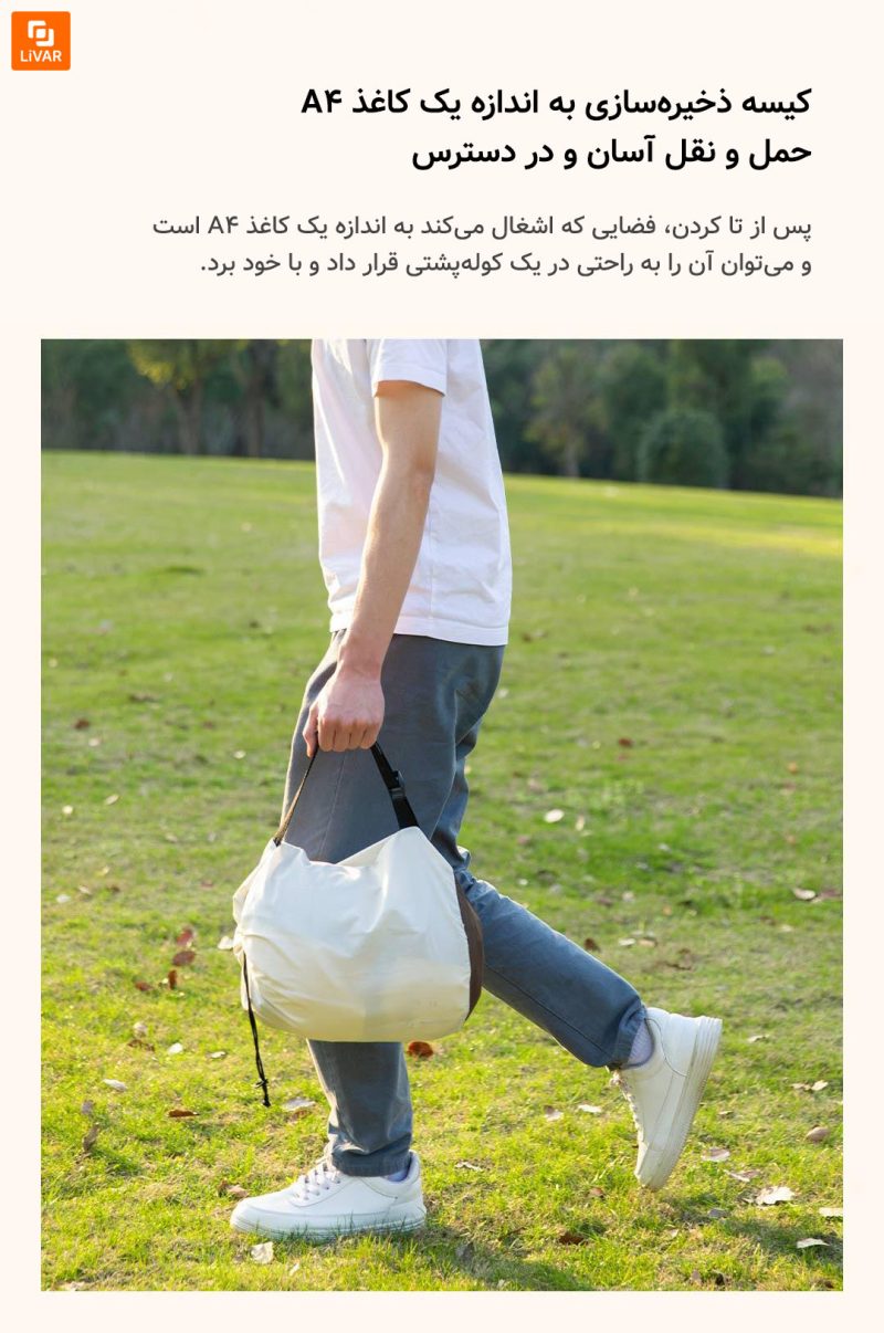 تخت بادی اتوماتیک تک دکمه PS1 - Image 11