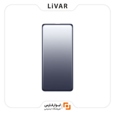 پاوربانک فوق نازک شیائومی