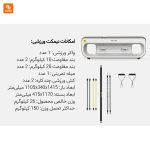 نیمکت بدنسازی Muxma شیائومی - Image 15