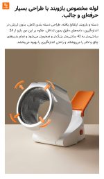 فشارسنج پزشکی Zdeer شیائومی - Image 8