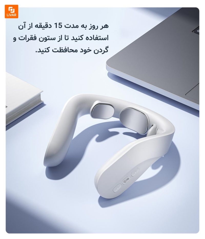 ماساژور گردن G20 شیائومی - Image 18