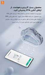 ماساژور گردن G20 شیائومی - Image 7