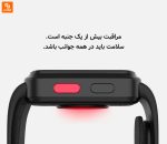 ساعت هوشمند پایش فشار خون Fruit Health شیائومی - Image 20