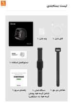 ساعت هوشمند پایش فشار خون Fruit Health شیائومی - Image 29