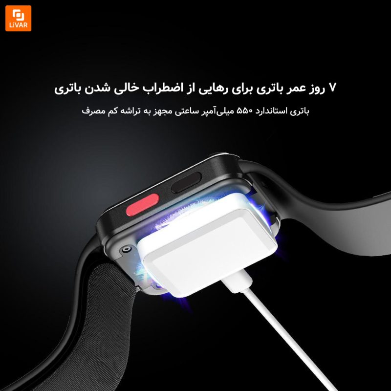 ساعت هوشمند پایش فشار خون Fruit Health شیائومی - Image 6