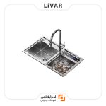 سینک هوشمند شستشو ظروف HiGold