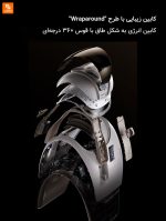 ابزار زیبایی با انرژی نوری Huazhi - Image 13