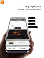 ابزار زیبایی با انرژی نوری Huazhi - Image 18