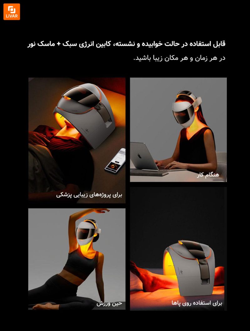 ابزار زیبایی با انرژی نوری Huazhi - Image 20