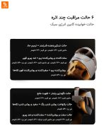 ابزار زیبایی با انرژی نوری Huazhi - Image 21