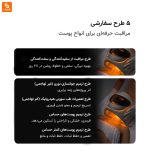 ابزار زیبایی با انرژی نوری Huazhi - Image 22