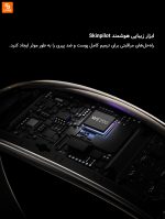 ابزار زیبایی با انرژی نوری Huazhi - Image 25