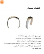 ابزار زیبایی با انرژی نوری Huazhi - Image 27