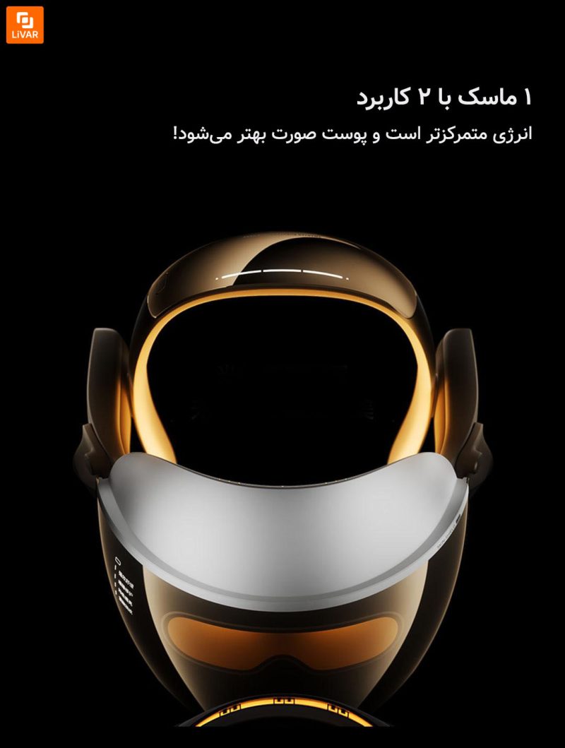 ابزار زیبایی با انرژی نوری Huazhi - Image 9