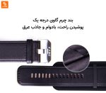 ساعت هوشمند سنجش فشار خون KangKang - Image 12