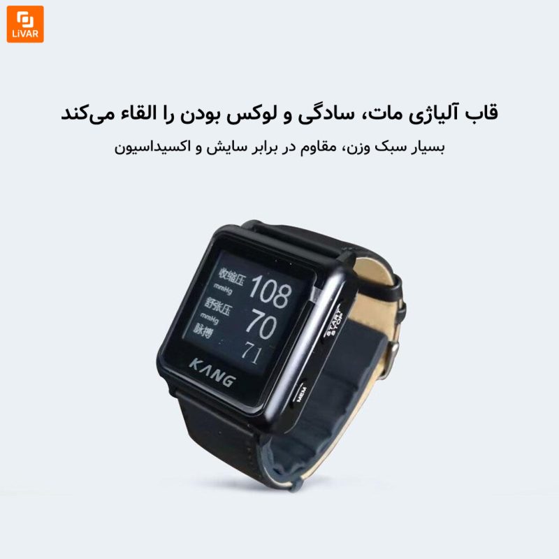 ساعت هوشمند سنجش فشار خون KangKang - Image 2