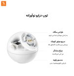 ربات مدولار Mijia - Image 12