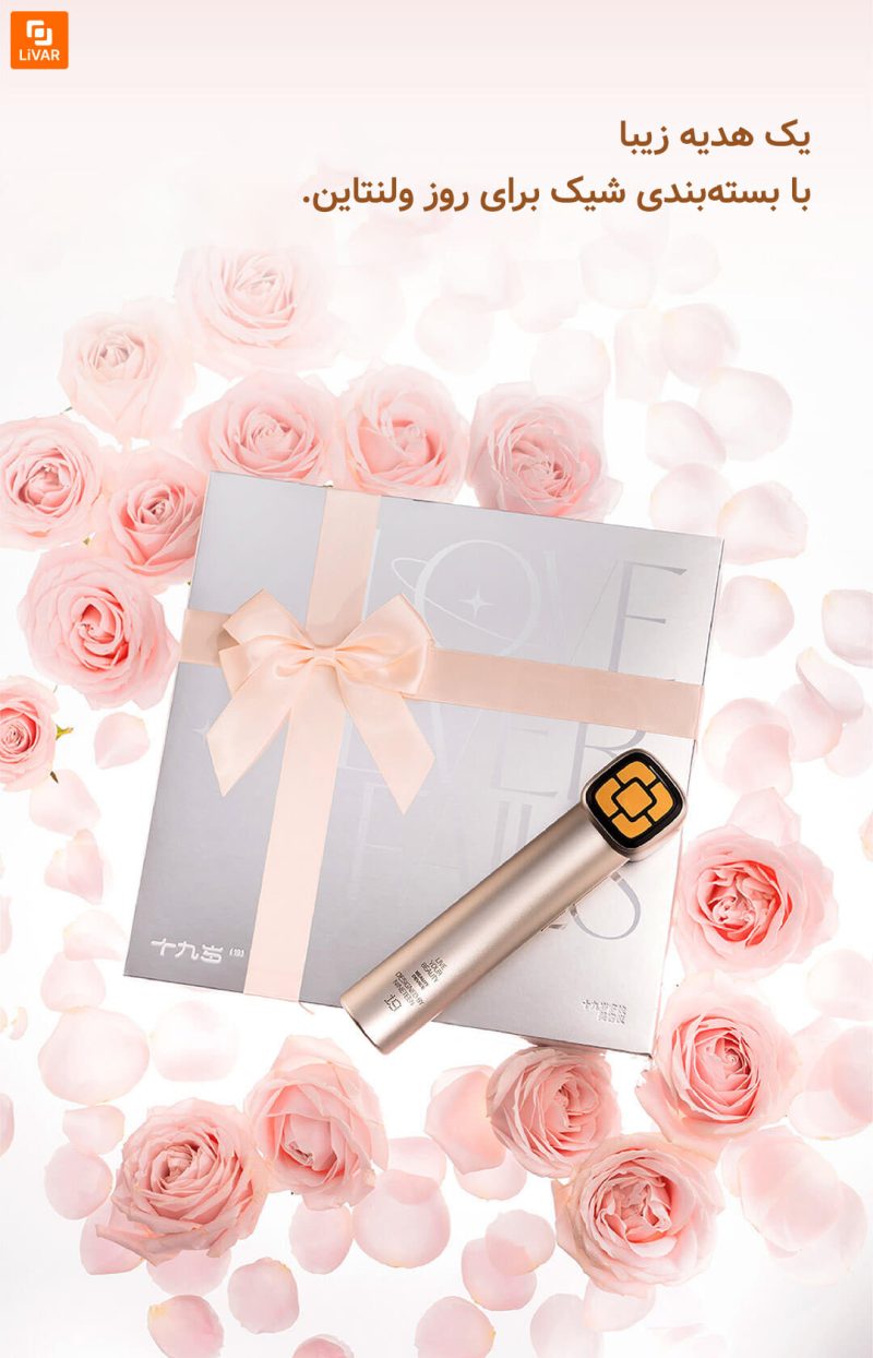 دستگاه مراقبت از پوست Nineteen Years Old - Image 4