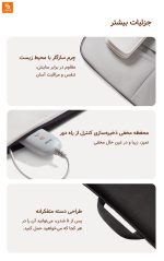 تشک ماساژور تمام بدن Ruipoer - Image 31