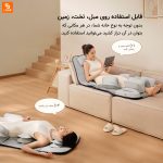 تشک ماساژور تمام بدن Ruipoer - Image 7