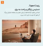 پروژکتور قابل حمل Play5 شیائومی - Image 10