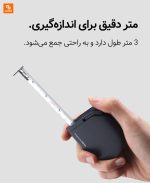 جعبه ابزار و دریل Little Monkey شیائومی - Image 9