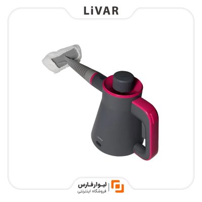 بخارشوی چندمنظوره LOMY