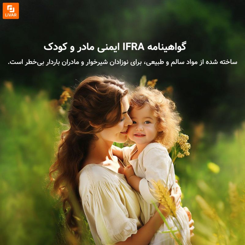 خوشبوکننده ماشین خورشیدی BASEUS Car - Image 4