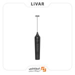 همزن سه سرعته شارژی Circle Joy