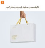 سشوار تاشو LINGLEE مدل S3 - Image 11