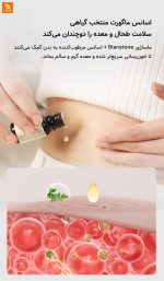 ابزار چند منظوره مراقبت از دست و شکم شیائومی - Image 16